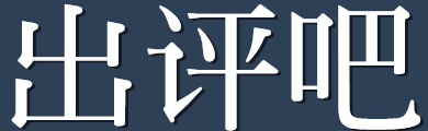  加载中  